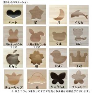 手作り木製「棚付き」ままごとキッチン・魚焼きグリル付き すかし入り GHK-RⅡ 素材色 クリスマス クリスマスプレゼント プレゼント 誕生日プレゼント ままごと おままごと おもちゃ 玩具【007A-052】