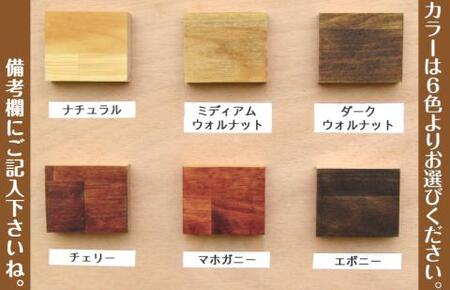 手作り木製 BOXティッシュBOX【007D-062】