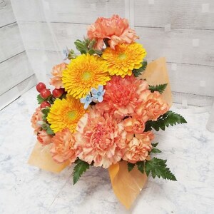 お任せ アレンジメント 生花 お祝い オレンジ系【配送不可地域:離島】【1343818】
