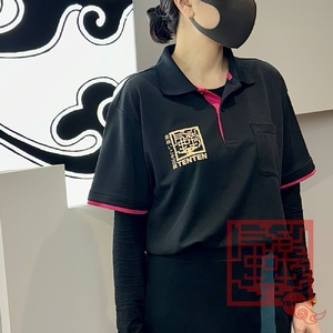 気楽中華TENTEN謹製 本格四川辣油・上海葱油 と オリジナルシャツ のセット【秦帝国の魂】ドライレイヤード ポロシャツ (M) [0030]