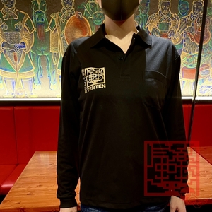 気楽中華TENTEN謹製 本格四川辣油・上海葱油 と オリジナルシャツ のセット【秦帝国の魂】ドライ 長袖 シャツ (S) [0039]