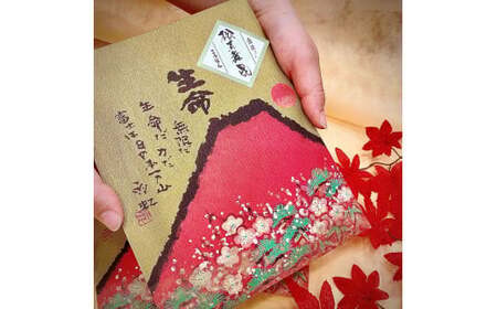 [定期便6回] 舞昆のこうはら 赤富士袋入り 黒舞昆 6袋セット (2カ月に1回発送)｜まろやか昆布の佃煮がご挨拶やお祝い事に大活躍！ギフト 高級 おにぎりの具 椎茸こんぶ 大坂 名物 昆布佃煮 お取り寄せ つくだに 贈り物 ごはんのお供 手土産 内祝い 父の日 母の日 お中元 こうはら まいこん [0285]