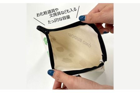 No.217 さやりんポーチ -Tukinuke-【思いやり型返礼品】