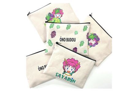 No.218 さやりんポーチ -dakko-【思いやり型返礼品】