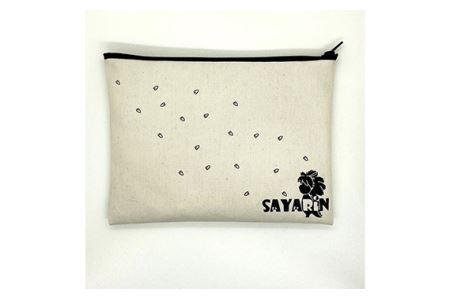 No.219 さやりんポーチ -pakkun-【思いやり型返礼品】