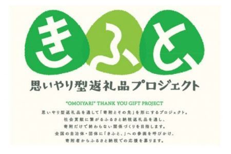 ジェルキャンドル グリーン No.145