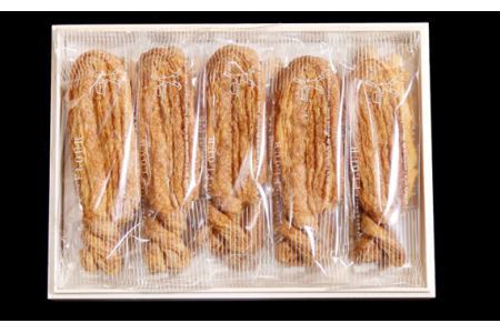 No.234 トルティヨン20本入り