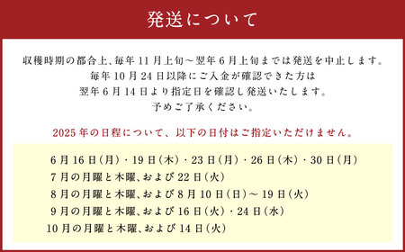 【指定日必須】老舗「うどんちり本家 にし家」瀬戸内産 鱧 と 淡路島産 玉ねぎ の はもしゃぶ (2人前 フルセット)【11月上旬～6月上旬発送不可】【月曜日と木曜日指定不可】