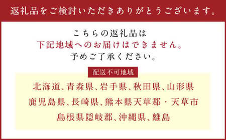 【指定日必須】老舗「うどんちり本家 にし家」瀬戸内産 鱧 と 淡路島産 玉ねぎ の はもしゃぶ (3～4人前)【11月上旬～6月上旬発送不可】【月曜日と火曜日と木曜日指定不可】