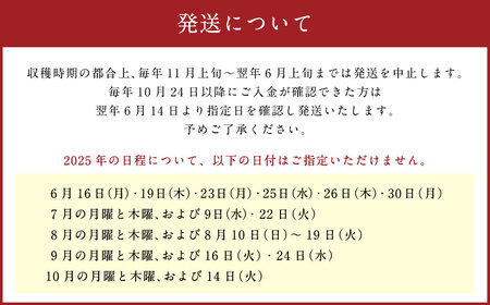 【指定日必須】老舗「うどんちり本家 にし家」瀬戸内産 鱧 と 淡路島産 玉ねぎ の はもしゃぶ (2～3人前)【11月上旬～6月上旬発送不可】【月曜日と木曜日指定不可】