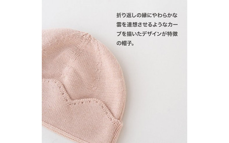 【さくらねずみ】 洛陽染 コーディネートセット ギフトボックス入り co-s23【7営業日程度で発送】| アフガン おくるみ 靴下 ニット スタイ 帽子 ベビー服 ベビー 赤ちゃん 服 お祝い 日本製