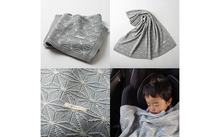 【紺青】 洛陽染 コーディネート セット ギフト ボックス入り co-s24【7営業日程度で発送】| アフガン おくるみ 靴下 ニット スタイ 帽子 ベビー服 ベビー 赤ちゃん 服 お祝い 日本製