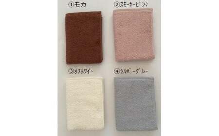 泉州タオル ホテルスタイル タオルセット スモーキーピンク