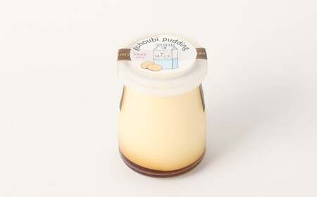 ご褒美プリン 90g×6個 合計540g スイーツ デザート プリン 生乳