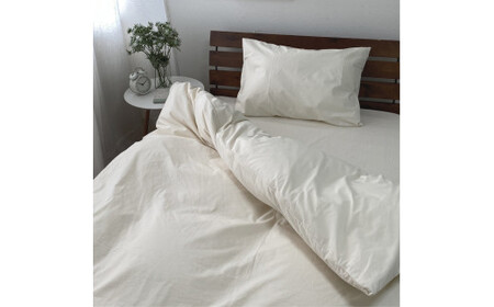 【シングルサイズ】無漂白綿100％ キナリ 掛け布団カバー シングルサイズ｜ 掛ふとんカバー シングル キナリ 寝具 無漂白綿