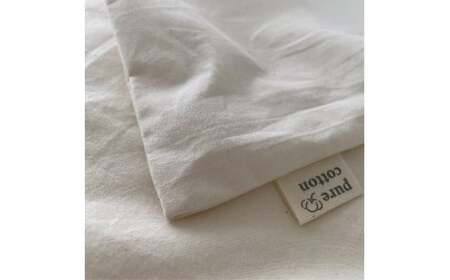 【シングルサイズ】無漂白綿100％ キナリ 掛け布団カバー シングルサイズ｜ 掛ふとんカバー シングル キナリ 寝具 無漂白綿