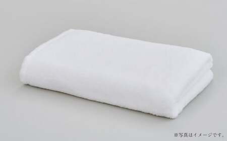 【グリーン】【今治タオルブランド認定】ほわほわサンホーキン 大判バスタオル ｜ タオル 大判 バスタオル 今治タオル サンホーキン ブランド お歳暮 お中元 高級 ギフト 大阪 阪南市