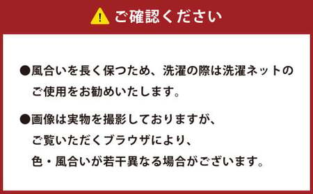 【ブルー】【今治タオルブランド認定】ほわほわサンホーキン バスタオル  2枚セット ｜ タオル バスタオル 今治タオル サンホーキン ブランド お歳暮 お中元 高級 ギフト 大阪 阪南市