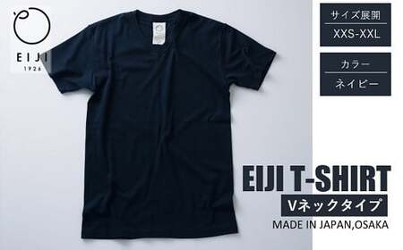 ふるさと納税 服 大阪府 阪南市  ネイビー EIJI T-SHIRT Vネック _SM17-3 ｜ 服 Tシャツ ティーシャツ 国産 日本製 大阪府 阪南市 ネイビー（サイズを必ず備考… ネイビー】 EIJI T-SHIRT Vネック _SM17-3 ｜ 服 Tシャツ ティー