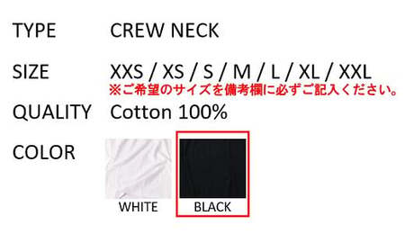 【ブラック】 EIJI LONG SLEEVE T-SHIRT 【 長袖 ・ クルーネック 】 _SM18-2 | 服 Tシャツ ティーシャツ 国産 日本製 大阪府 阪南市