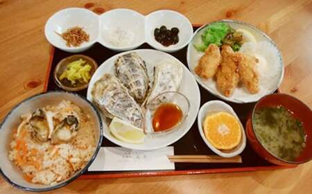 漁師の家めし 英進丸 名倉で使えるお食事券 9,000円分 | チケット 券 食事券 海鮮 グルメ 漁師の家めし 英進丸 名倉で使えるお食事券 9,000円分 | チケット 券 食事券 海鮮 グルメ