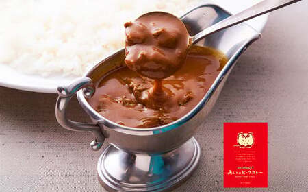 なにわ黒牛 あじとの ビーフカレー 8箱入り ｜ 牛肉 牛 肉 ビーフ カレー レトルト 国産