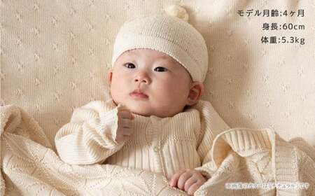 【ナチュラル】【ギフト対応】クローバー柄 2WAYオール  CO-Ｗ42【7営業日程度で発送】|  ベビー ベビー服 赤ちゃん 新生児～ 1歳前後 服 ドレス型 パンツ オーガニック 綿 日本製