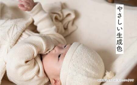 【ナチュラル】【ギフト対応】クローバー柄 2WAYオール  CO-Ｗ42【7営業日程度で発送】|  ベビー ベビー服 赤ちゃん 新生児～ 1歳前後 服 ドレス型 パンツ オーガニック 綿 日本製