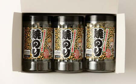 泉州産 稀少 大阪のり おばちゃん 焼のり 3個セット
