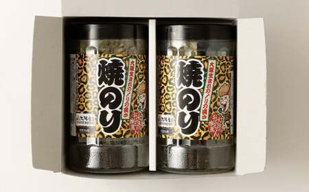 泉州産 稀少 大阪のり おばちゃん 焼のり 2個セット｜ のり 海苔 国産 焼き海苔 焼きのり セット 大阪府 大阪 おおさか 阪南市 阪南