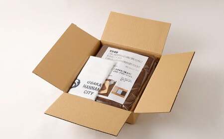 泉州タオル 幅60cm 厚手 ふわふわ バスタオル 2枚入り 800匁 【ブラウン】 タオル バス 風呂 お風呂 コンパクト コンパクトサイズ ホテル仕様 セット 選べる カラー 色 綿100% 日本製 日用品