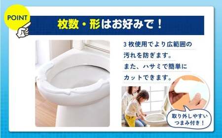 toilet キレイまもりマス 30匹入