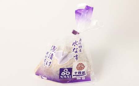 【先行予約】水なすの浅漬け 6個+水ナスコンフィチュール （期間限定）【2026年5月上旬から9月上旬発送予定】｜ 浅漬け 漬物 つけもの 野菜 水なす 水ナス  水茄子 なす ナス 茄子 泉州水なす 大阪府 阪南市