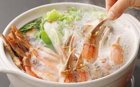 生ずわい蟹 しゃぶしゃぶ セット 1.0kg （棒肉 500g + 爪肉 500g）【1】 かに カニ ずわい蟹 棒肉 爪肉 ポーション むき身 しゃぶしゃぶ用 鍋 海鮮 BBQ バーベキュー 簡単調理 冷凍