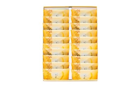 青木松風庵 月化粧 20個入【7営業日程度で発送】| お菓子 和菓子 洋菓子 饅頭 まんじゅう みるく饅頭