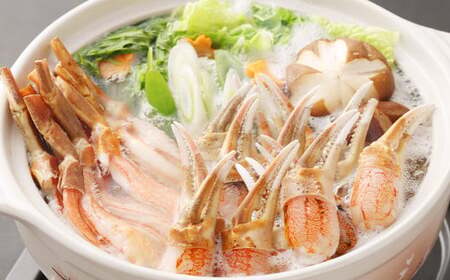 年内発送 【2025年12月17日迄に入金確認で年内配送】生ずわい蟹 しゃぶしゃぶ セット 1.0kg （棒肉 500g + 爪肉 500g）【1】【価格改定：12月31日まで】 かに カニ ずわい蟹 棒肉 爪肉 ポーション むき身 しゃぶしゃぶ用 鍋 海鮮 BBQ バーベキュー 簡単調理 冷凍