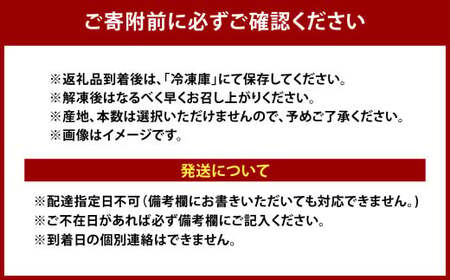 年内発送 【2025年12月17日迄に入金確認で年内配送】生ずわい蟹 カニ爪肉 500g （8 ～ 25本） 【8】【価格改定：12月31日まで】 かに カニ 本ずわい蟹 爪肉 爪 ポーション むき身 しゃぶしゃぶ用 鍋 海鮮 BBQ バーベキュー 簡単調理 冷凍