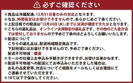 泉州蕎麦 阪南地産 十割蕎麦（春のいぶき） つゆ付き4人前（100g×4袋）【2025年12月31日着】 泉州 蕎麦 そば ソバ 年越し蕎麦 年越し 年越しそば 年越しソバ 4人前 100g 4袋 泉州産 国産 大晦日 十割蕎麦 春のいぶき