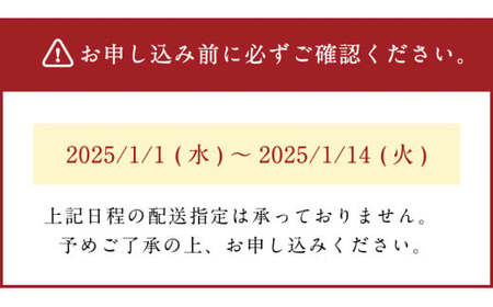 【指定日必須】 お供え フラワーアレンジメント【優】