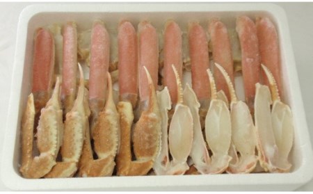 生ずわい蟹 お鍋 セット 1.2kg 【5】