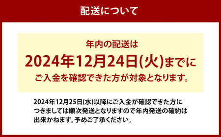 青木松風庵 月化粧 ＆ 伊右衛門 月化粧 抹茶 各10個詰合せ 合計20個入り【12月24日までのご入金確認で年内発送】【7営業日程度で発送】｜ お菓子 和菓子 洋菓子 饅頭 まんじゅう ミルク饅頭