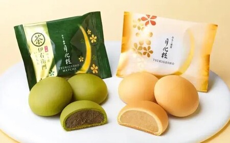 青木松風庵 月化粧 ＆ 伊右衛門 月化粧 抹茶 各15個 詰合せ 合計30個入り 【7営業日程度で発送】｜ お菓子 和菓子 洋菓子 饅頭 まんじゅう みるく饅頭