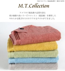 【ホワイト ＆ シルキーグレー 】 スーピマ コットン 無撚糸 ＆ トリプルボーダー ハンドタオル 2枚 セット SP15