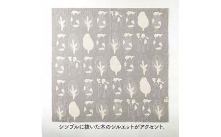 犬柄 アフガン CO-K52【7営業日程度で発送】| おくるみ ベビー 赤ちゃん ひざ掛け ブランケット オーガニックコットン 草木染 ジャカード編み 出産祝い ギフト 日本製