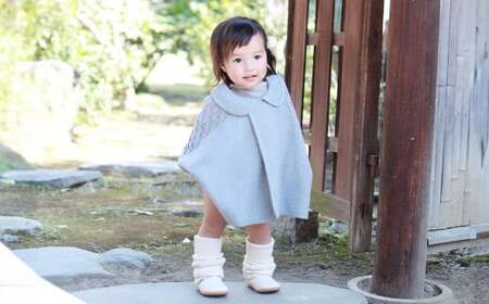 【紺青（洛陽染）】衿付き ケープ 草木染 CO-Ｗ80-89【7営業日程度で発送】| オーガニックコットン ニット 赤ちゃん 0歳～2歳 ベビー ベビー服 日本製