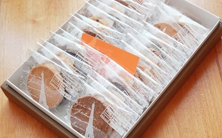 クッキー ギフト (30枚入り)