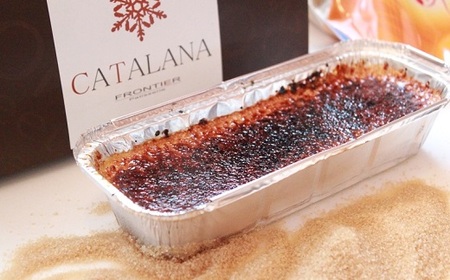 濃厚 アイスブリュレ「カタラーナ」 2本セット