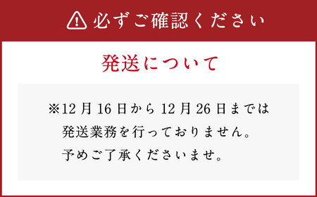 濃厚 アイスブリュレ「カタラーナ」 2本セット