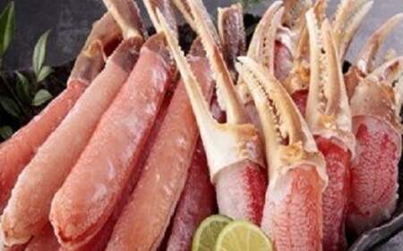 大トロ蟹 しゃぶしゃぶセット 800g 4L～6L  ｜海鮮 カニ かに 蟹 ずわい蟹 ズワイガニ ポーション むき身 カニしゃぶ しゃぶしゃぶ 鍋 脚 足 簡単調理 冷凍