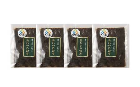 大阪産 茎わかめ 佃煮 （4袋） 90g×4袋 合計360g わかめ つくだに 新鮮 簡単 おかず